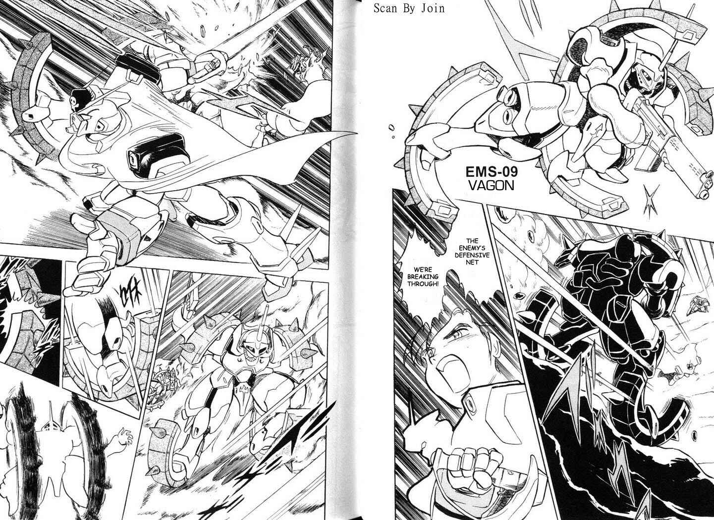 Mobile Suit Crossbone Gundam Chapter 7 - Page 11