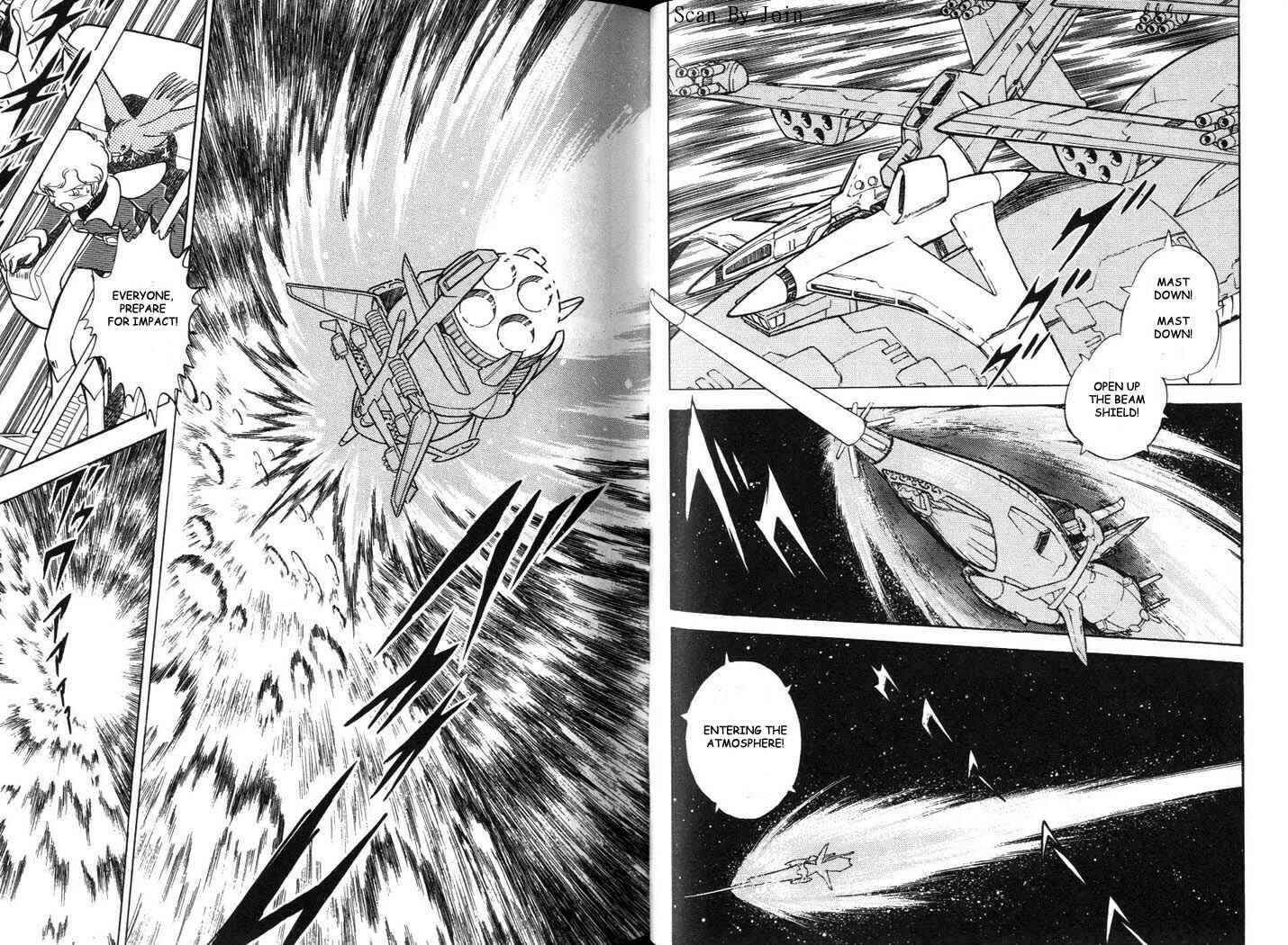 Mobile Suit Crossbone Gundam Chapter 7 - Page 2