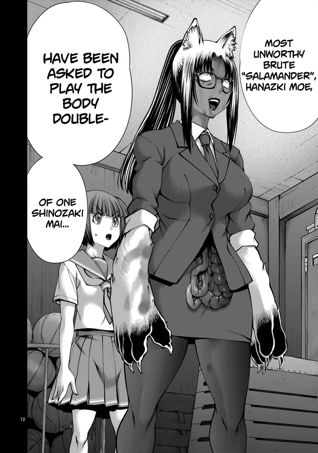 Killing Bites Chapter 119 - Page 11