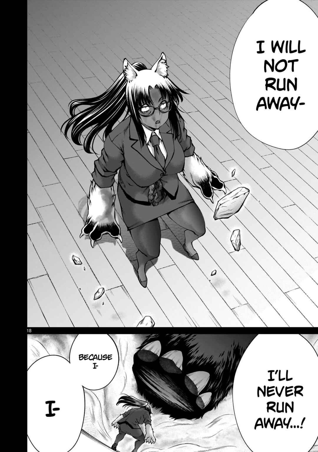 Killing Bites Chapter 119 - Page 17