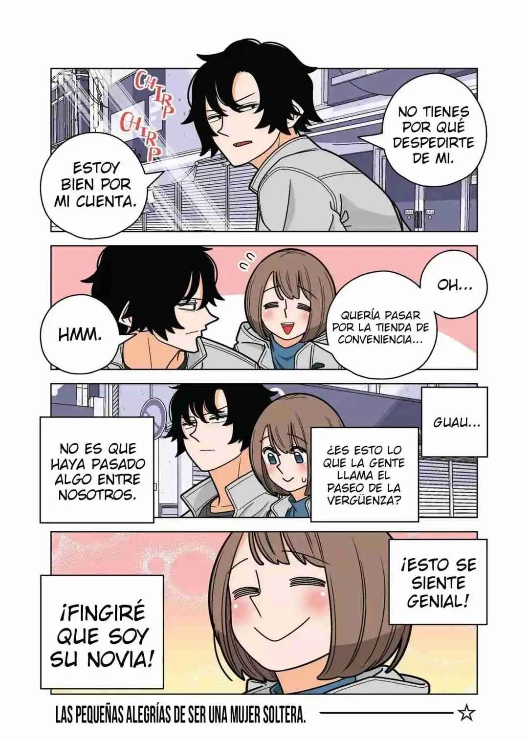 Shiawase Kanako no Koroshiya Seikatsu Chapter 80.5 - Page 3