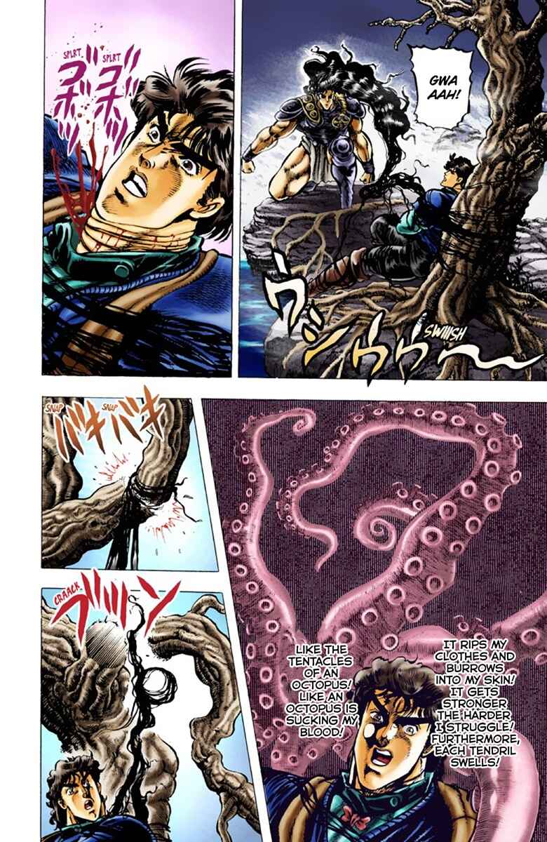 JoJo no Kimyou na Bouken: Part 1 - Phantom Blood Color-ban Chapter 29 - Page 11