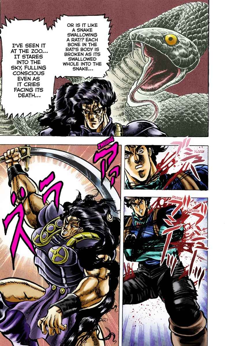 JoJo no Kimyou na Bouken: Part 1 - Phantom Blood Color-ban Chapter 29 - Page 12