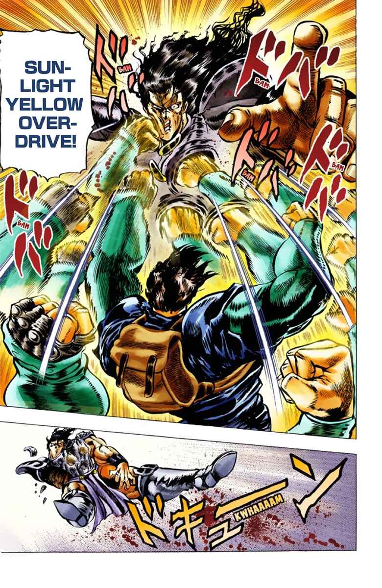 JoJo no Kimyou na Bouken: Part 1 - Phantom Blood Color-ban Chapter 29 - Page 17