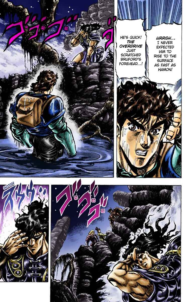 JoJo no Kimyou na Bouken: Part 1 - Phantom Blood Color-ban Chapter 29 - Page 2