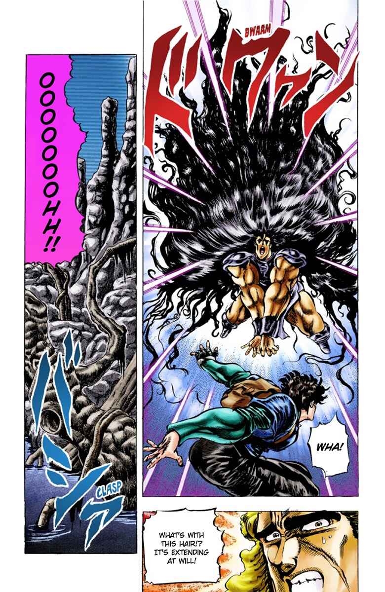 JoJo no Kimyou na Bouken: Part 1 - Phantom Blood Color-ban Chapter 29 - Page 6
