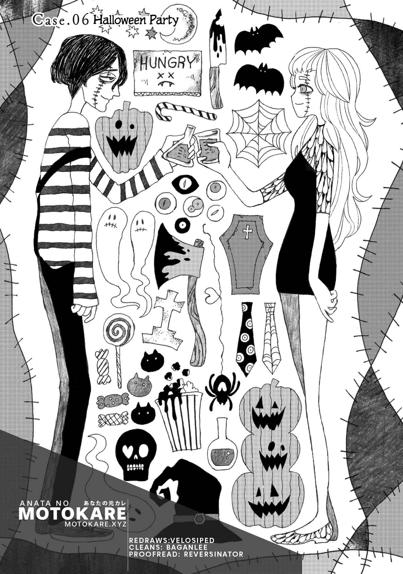 Black Terror Chapter 6 - Page 1