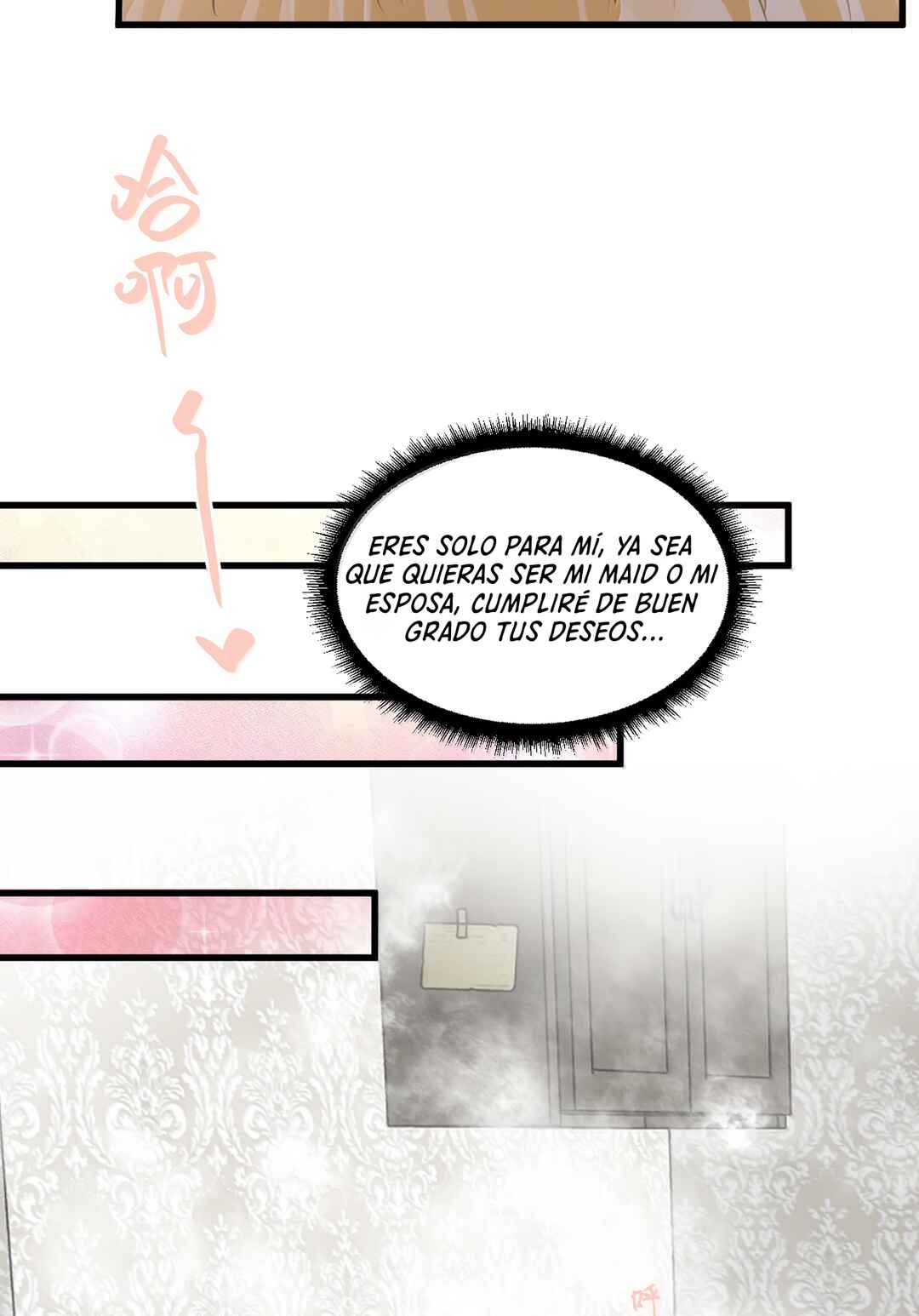 Miss Vampire’s Bullying Game Chapter 73 - Page 25