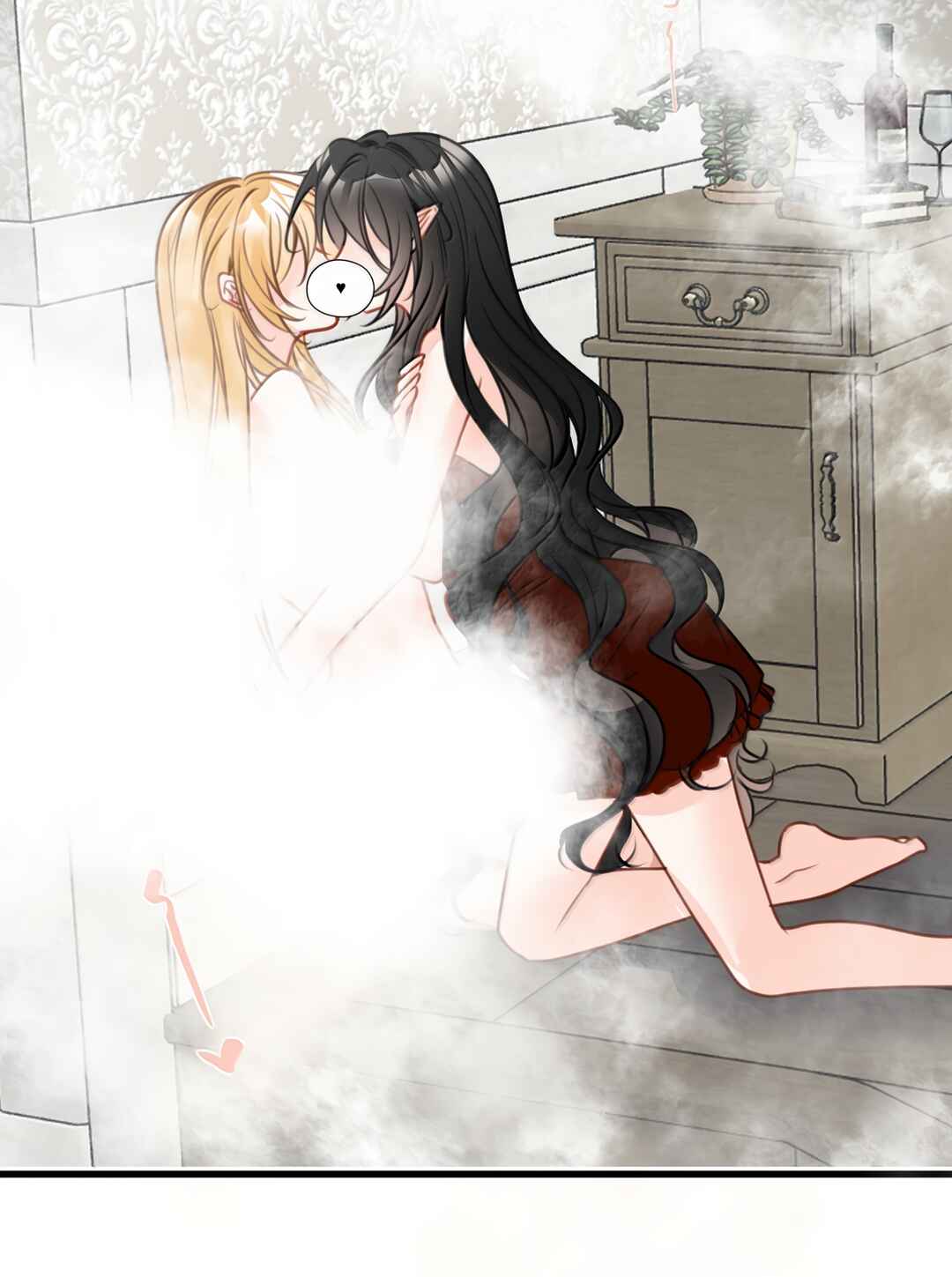 Miss Vampire’s Bullying Game Chapter 73 - Page 26