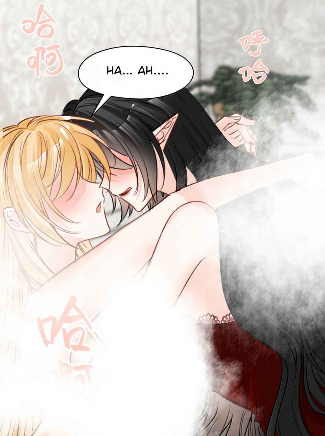 Miss Vampire’s Bullying Game Chapter 73 - Page 28
