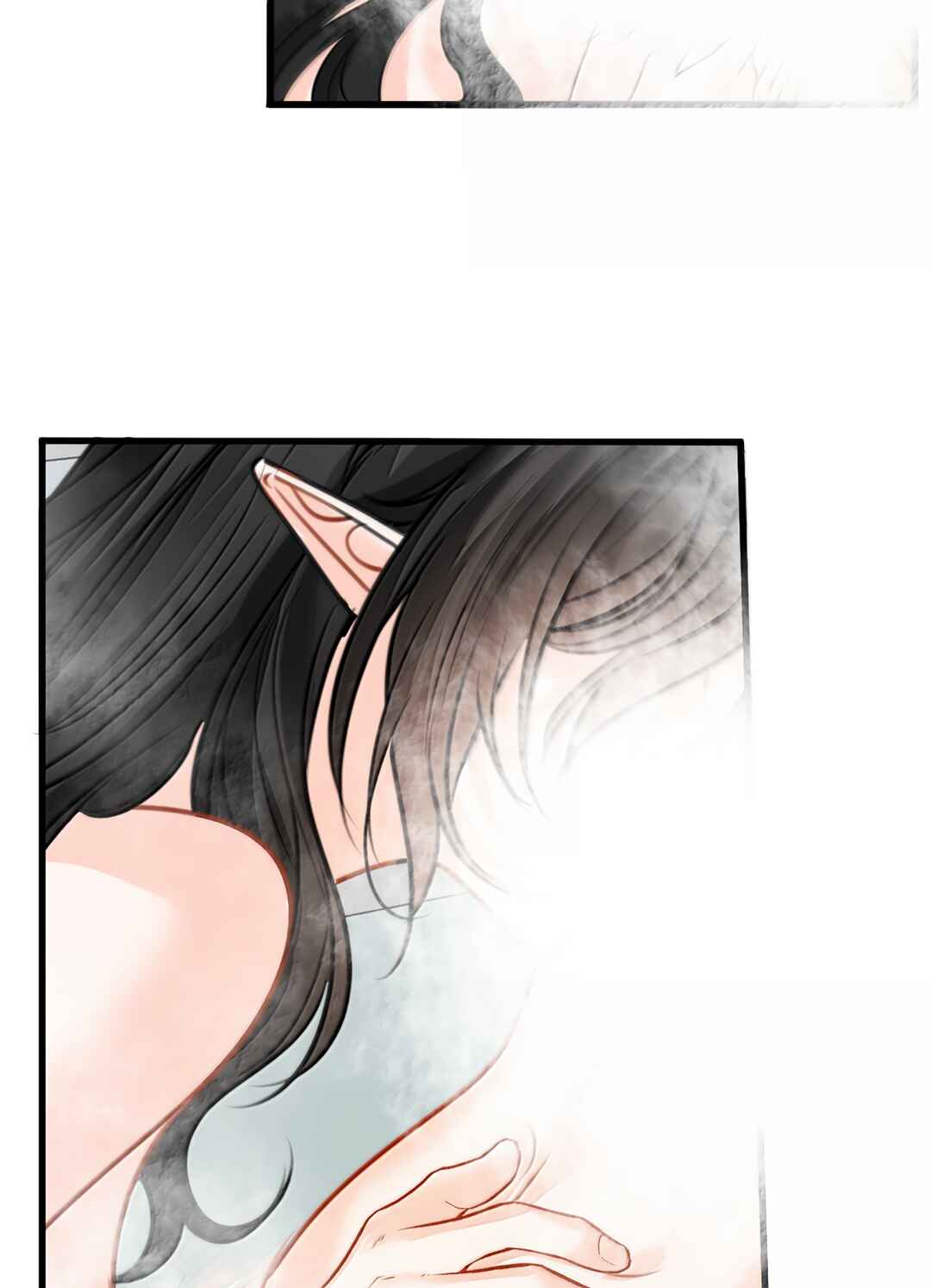 Miss Vampire’s Bullying Game Chapter 73 - Page 33