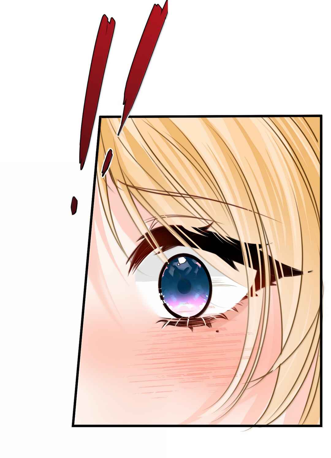 Miss Vampire’s Bullying Game Chapter 73 - Page 37