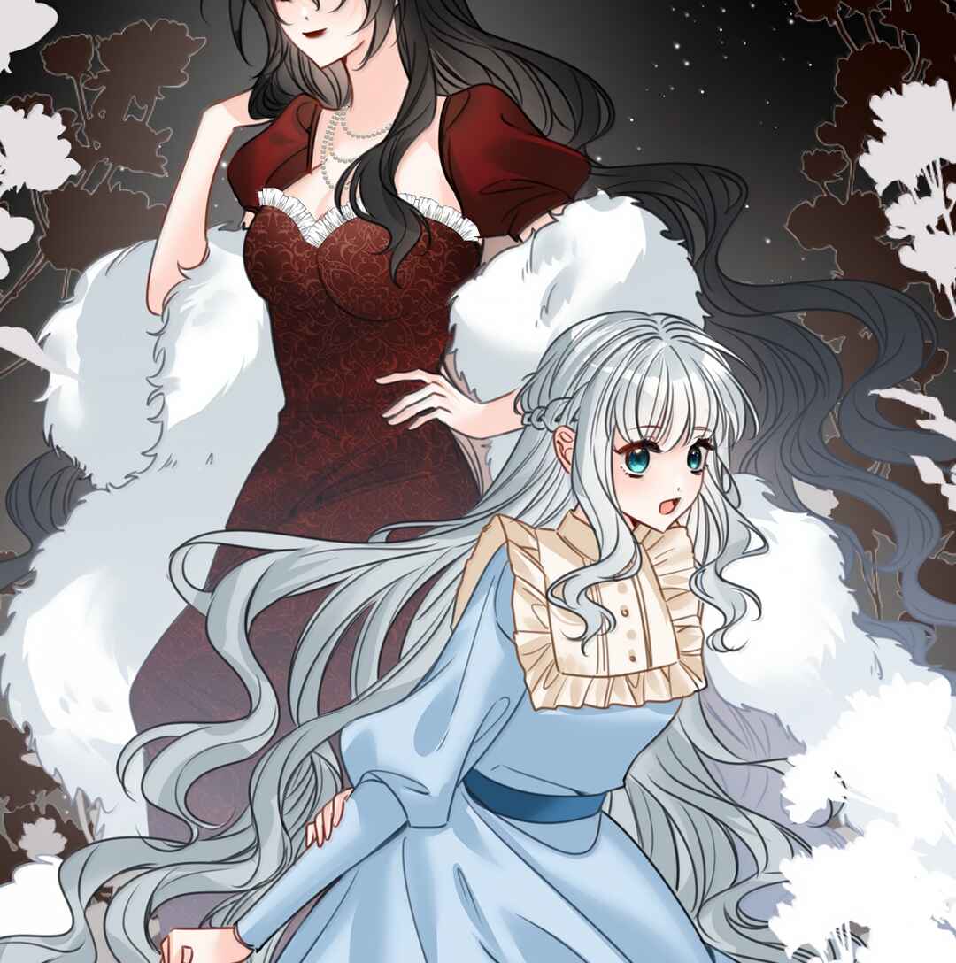 Miss Vampire’s Bullying Game Chapter 73 - Page 4