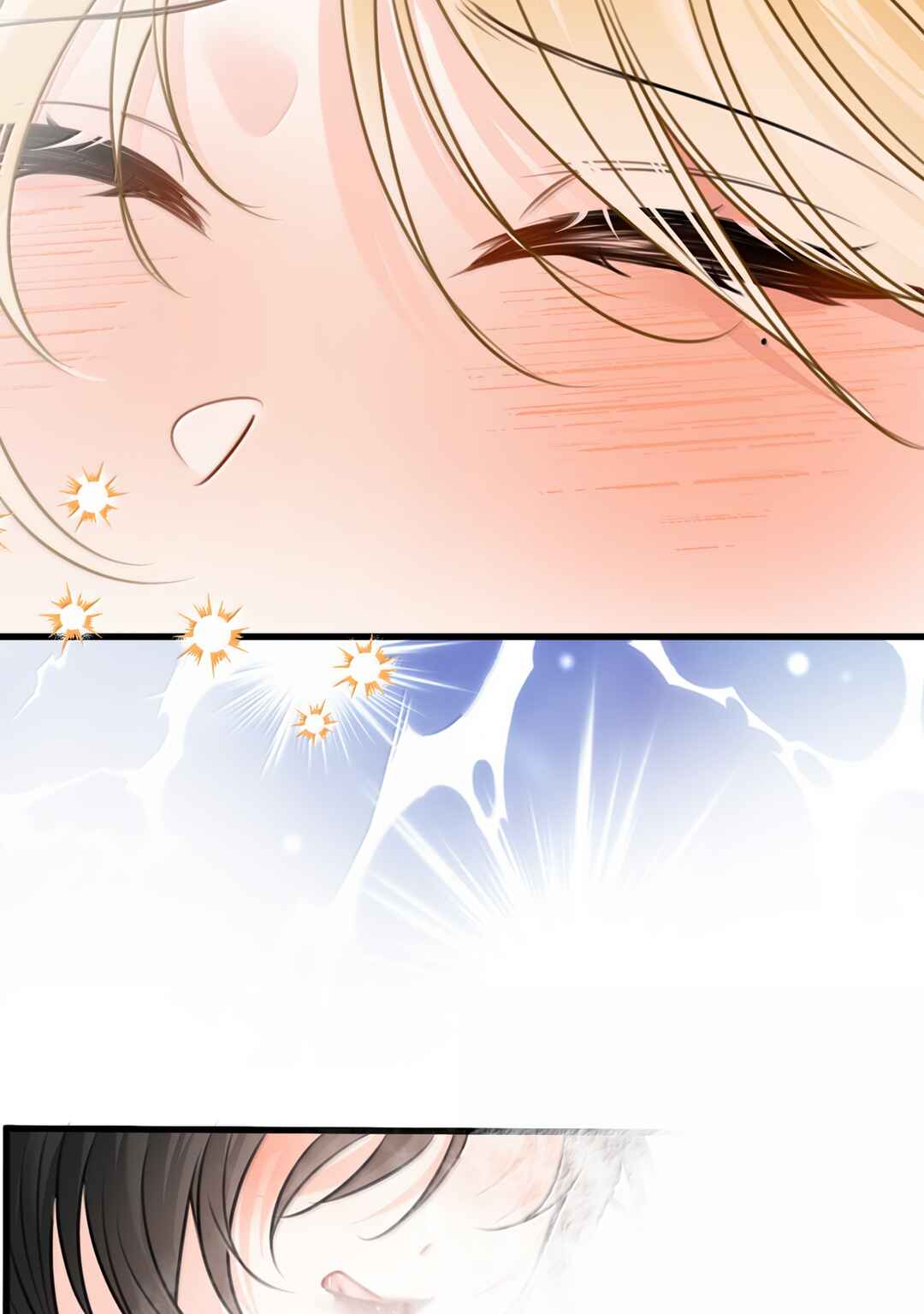 Miss Vampire’s Bullying Game Chapter 73 - Page 40