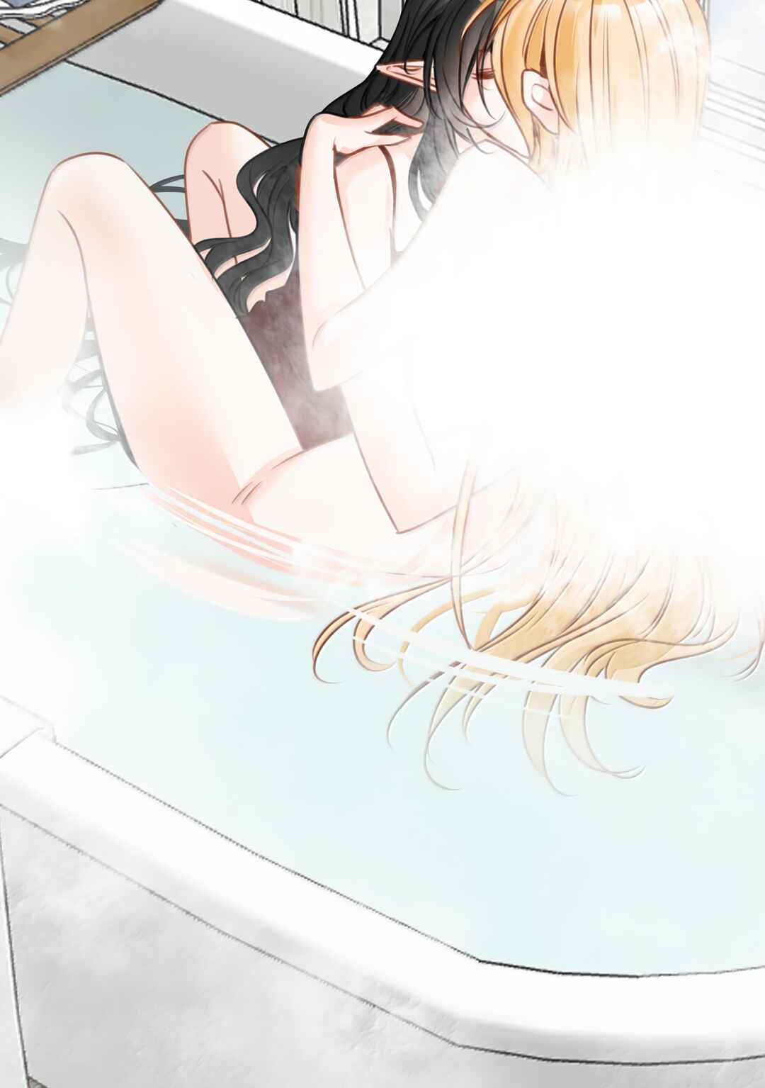Miss Vampire’s Bullying Game Chapter 73 - Page 42