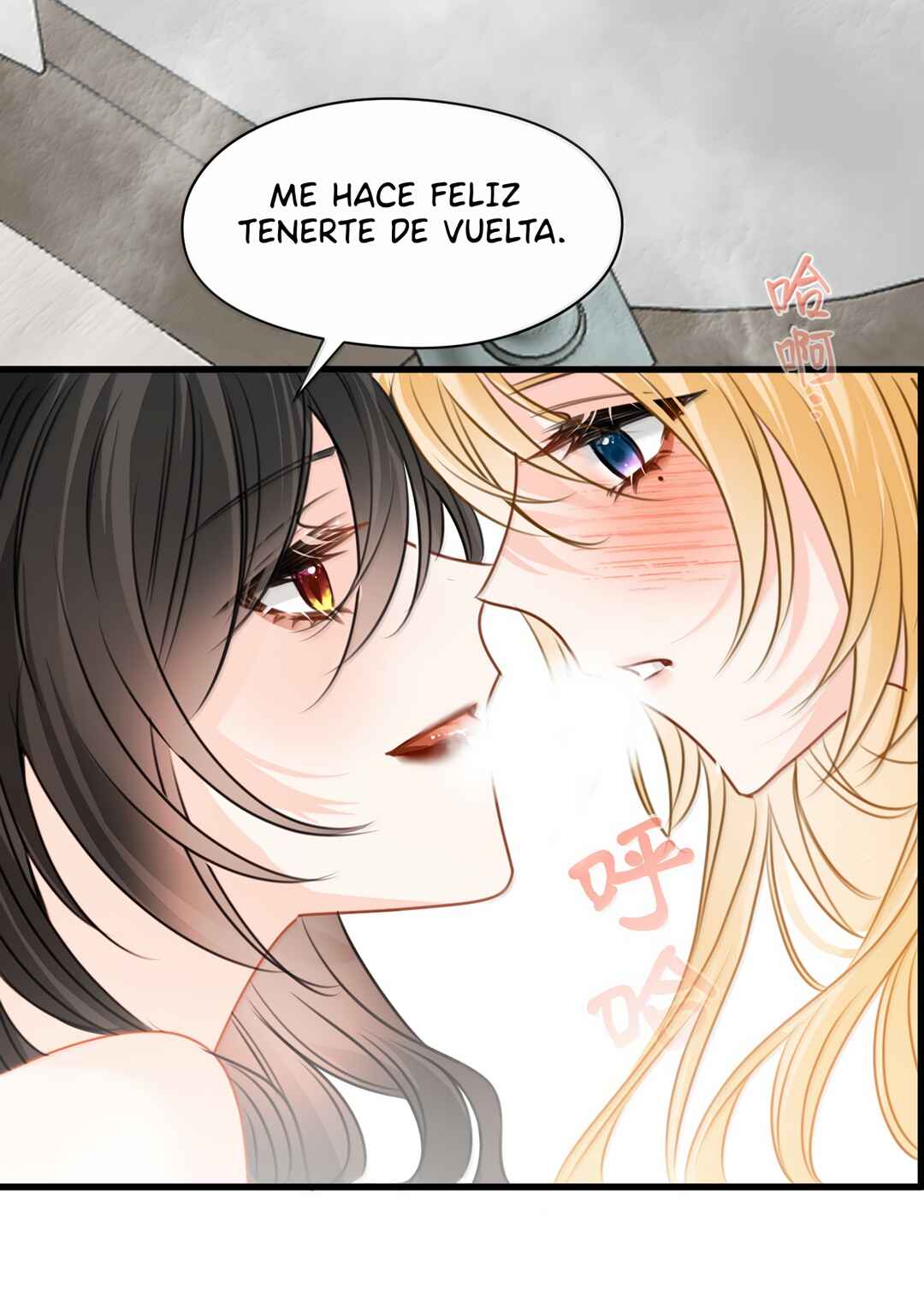 Miss Vampire’s Bullying Game Chapter 73 - Page 43