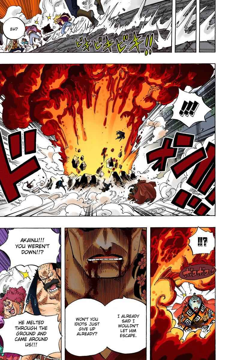 One Piece (Official Colored) Chapter 577 - Page 10