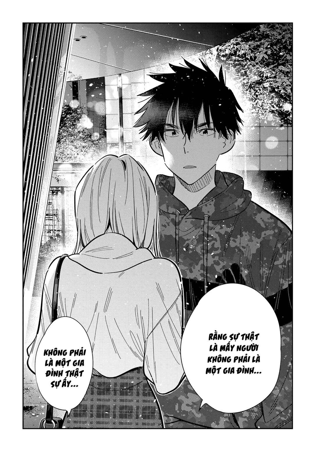 Shiunji-ke no Kodomotachi Chapter 54 - Page 10