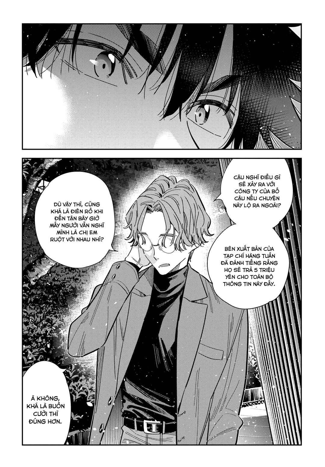 Shiunji-ke no Kodomotachi Chapter 54 - Page 11