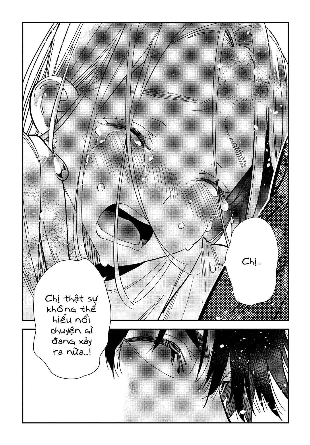 Shiunji-ke no Kodomotachi Chapter 54 - Page 16
