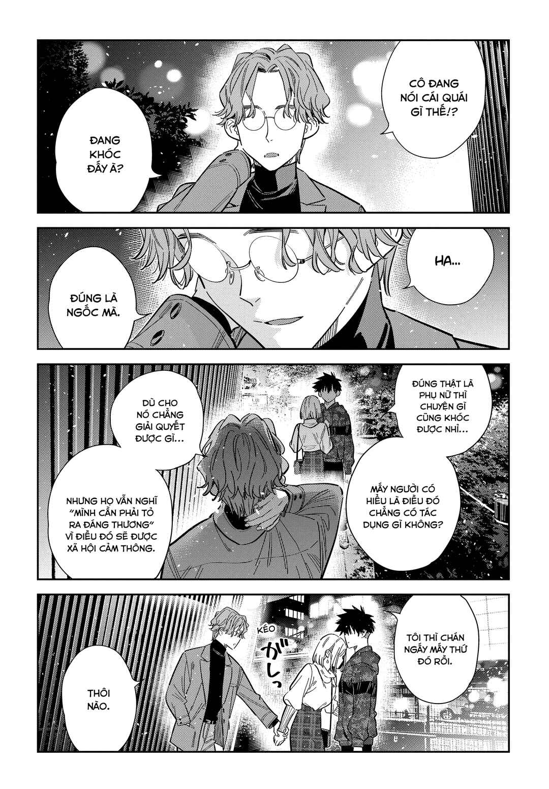 Shiunji-ke no Kodomotachi Chapter 54 - Page 17