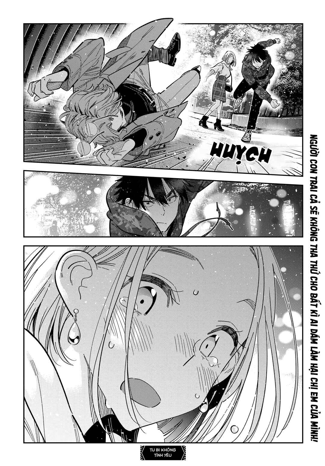 Shiunji-ke no Kodomotachi Chapter 54 - Page 19