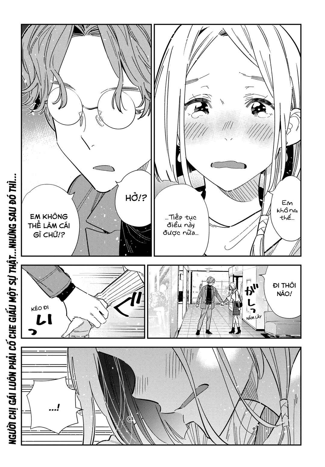 Shiunji-ke no Kodomotachi Chapter 54 - Page 2