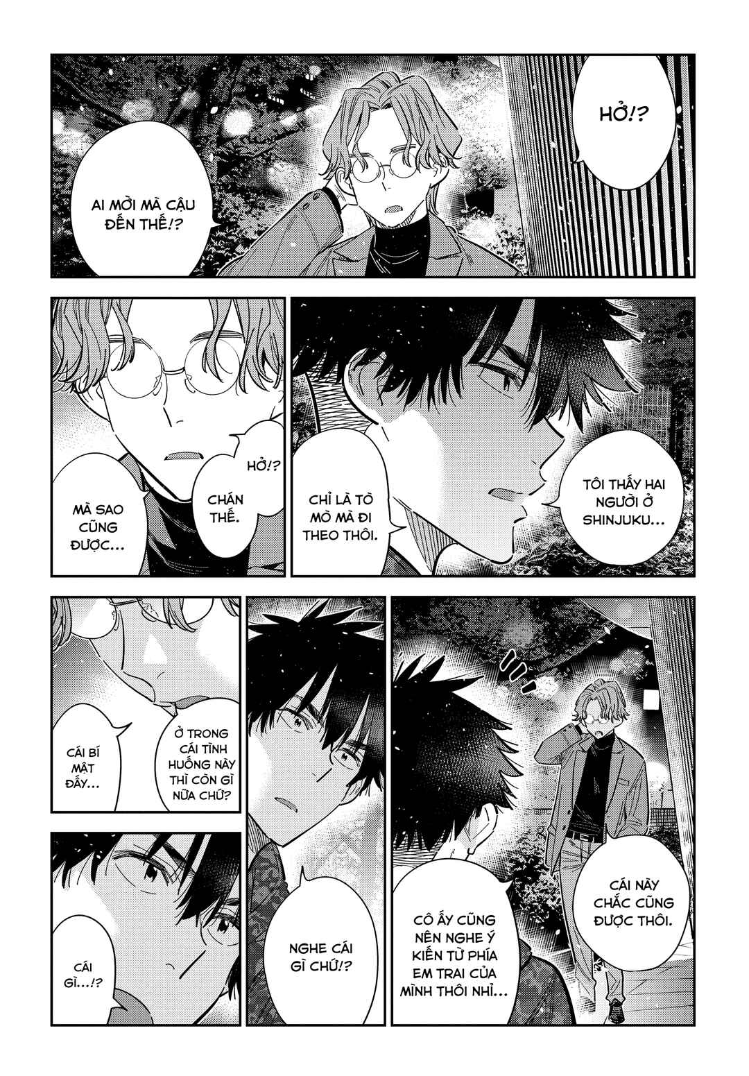 Shiunji-ke no Kodomotachi Chapter 54 - Page 9