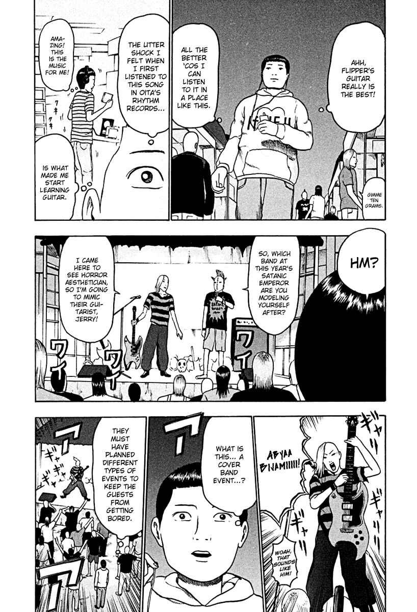Detroit Metal City Chapter 36 - Page 10