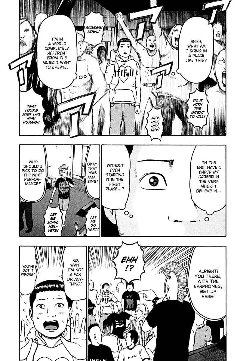 Detroit Metal City Chapter 36 - Page 11