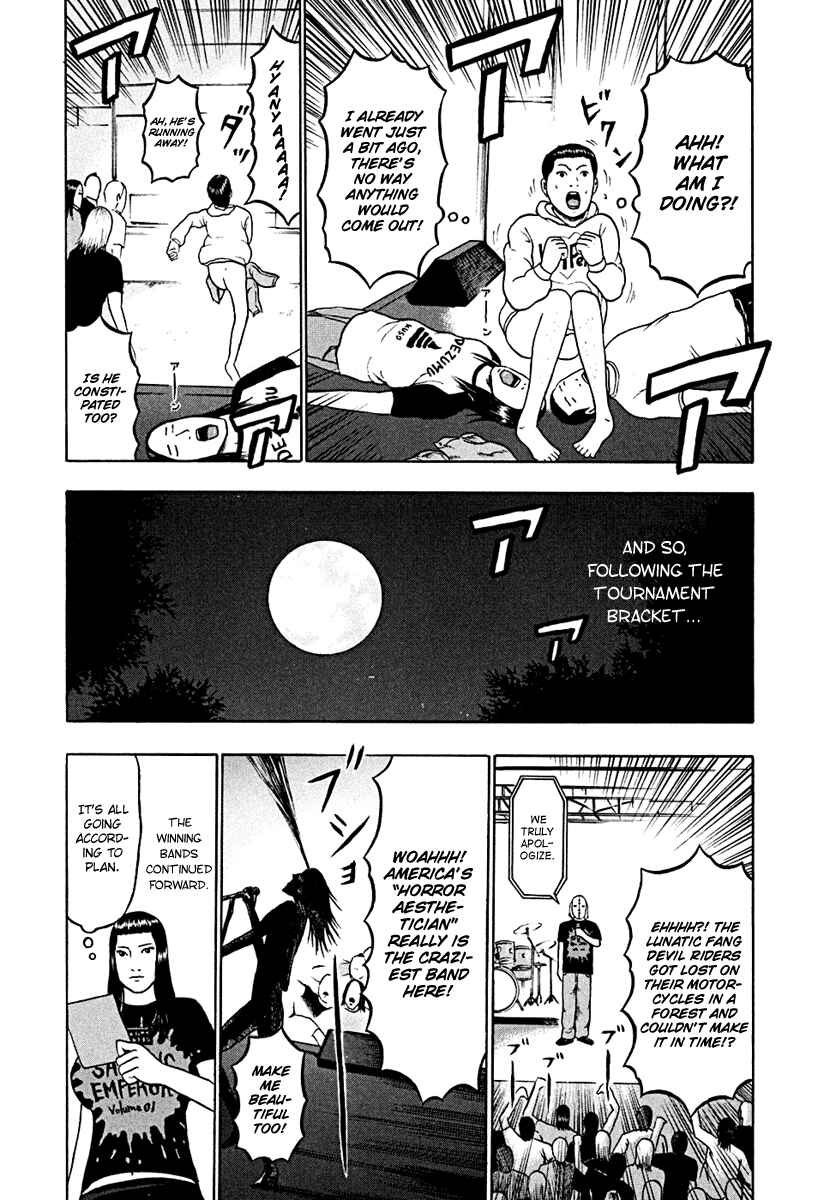 Detroit Metal City Chapter 36 - Page 20