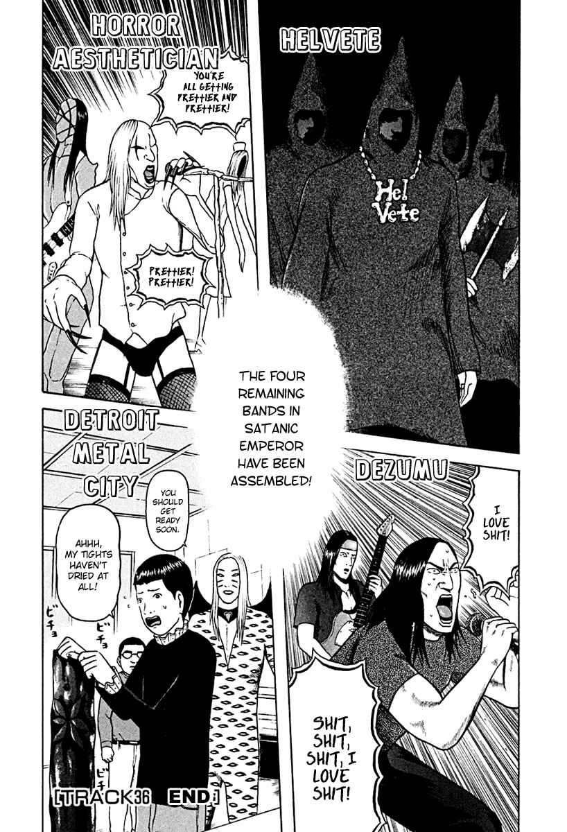 Detroit Metal City Chapter 36 - Page 21