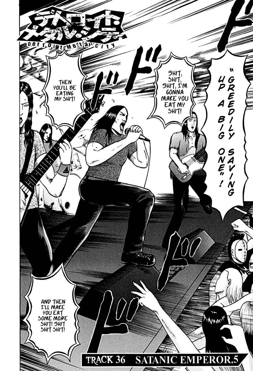 Detroit Metal City Chapter 36 - Page 7