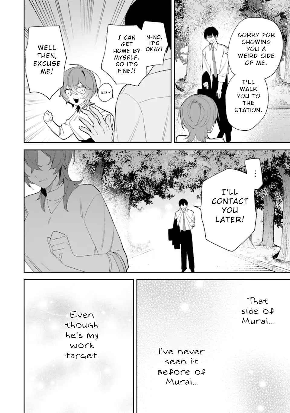 Date or Kill ~Himitsu no Matching~ Chapter 3.3 - Page 10