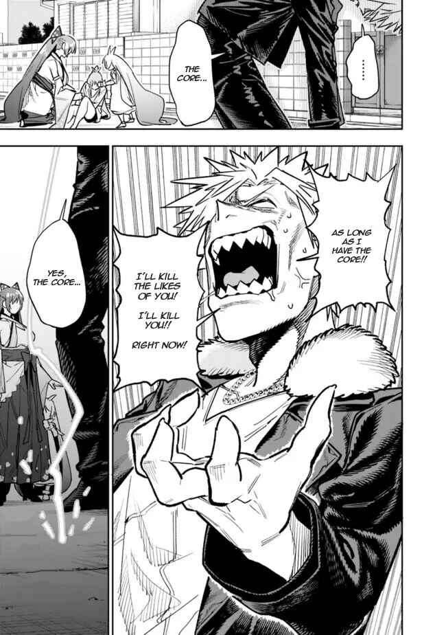 'Shop' Skill sae Areba, Dungeon Ka Shita Sekai demo Rakushou Da: Hakugai Sareta Shounen no Saikyou Zamaa Life Chapter 20 - Page 10