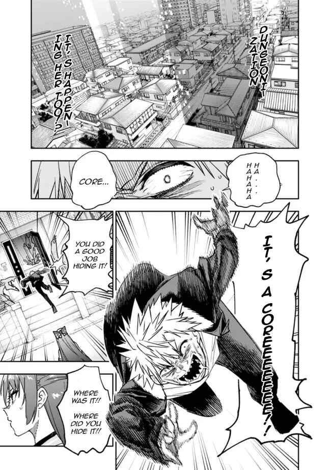 'Shop' Skill sae Areba, Dungeon Ka Shita Sekai demo Rakushou Da: Hakugai Sareta Shounen no Saikyou Zamaa Life Chapter 20 - Page 12