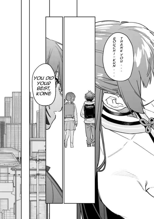 'Shop' Skill sae Areba, Dungeon Ka Shita Sekai demo Rakushou Da: Hakugai Sareta Shounen no Saikyou Zamaa Life Chapter 20 - Page 18