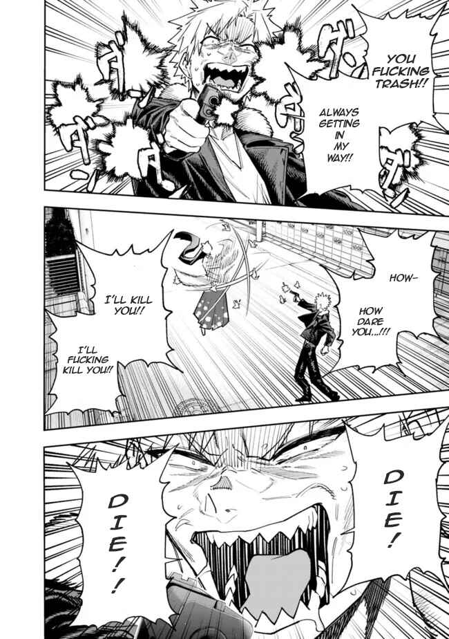 'Shop' Skill sae Areba, Dungeon Ka Shita Sekai demo Rakushou Da: Hakugai Sareta Shounen no Saikyou Zamaa Life Chapter 20 - Page 3