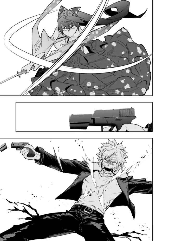 'Shop' Skill sae Areba, Dungeon Ka Shita Sekai demo Rakushou Da: Hakugai Sareta Shounen no Saikyou Zamaa Life Chapter 20 - Page 4