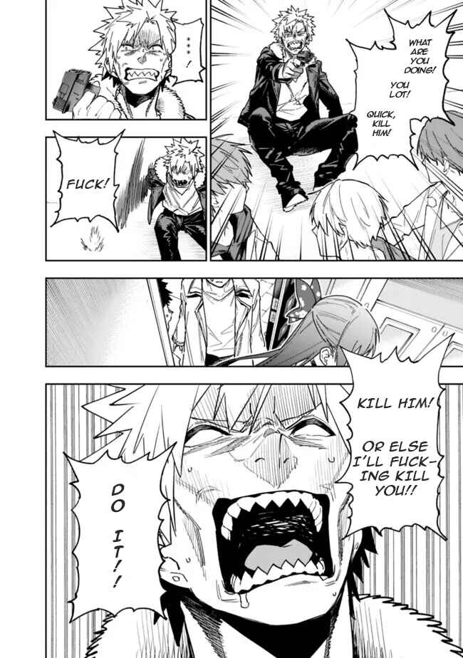 'Shop' Skill sae Areba, Dungeon Ka Shita Sekai demo Rakushou Da: Hakugai Sareta Shounen no Saikyou Zamaa Life Chapter 20 - Page 7