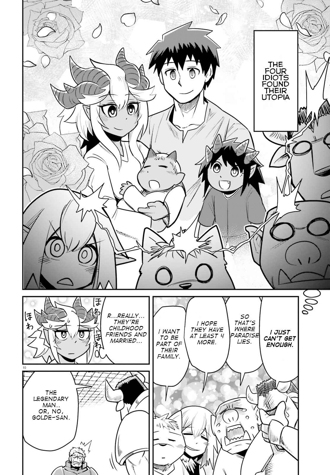 Dungeon no Osananajimi Chapter 10 - Page 10