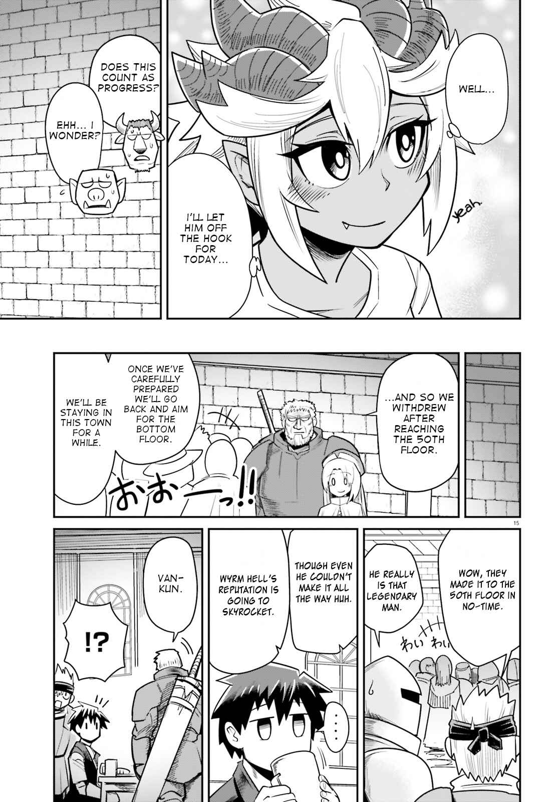 Dungeon no Osananajimi Chapter 10 - Page 15