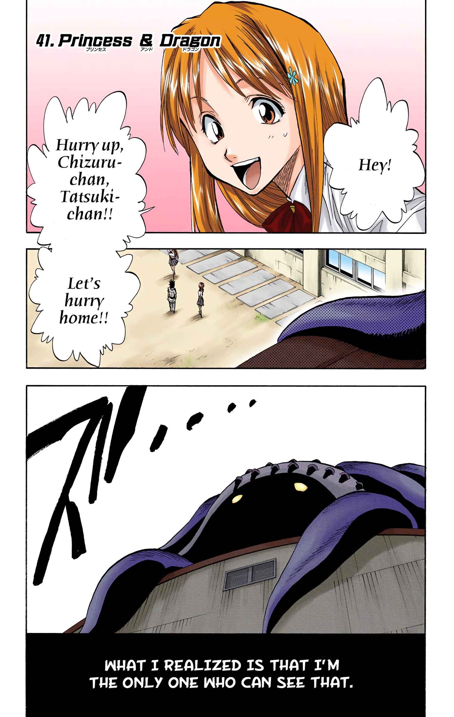 Bleach (Official Colored) Chapter 41 - Page 1