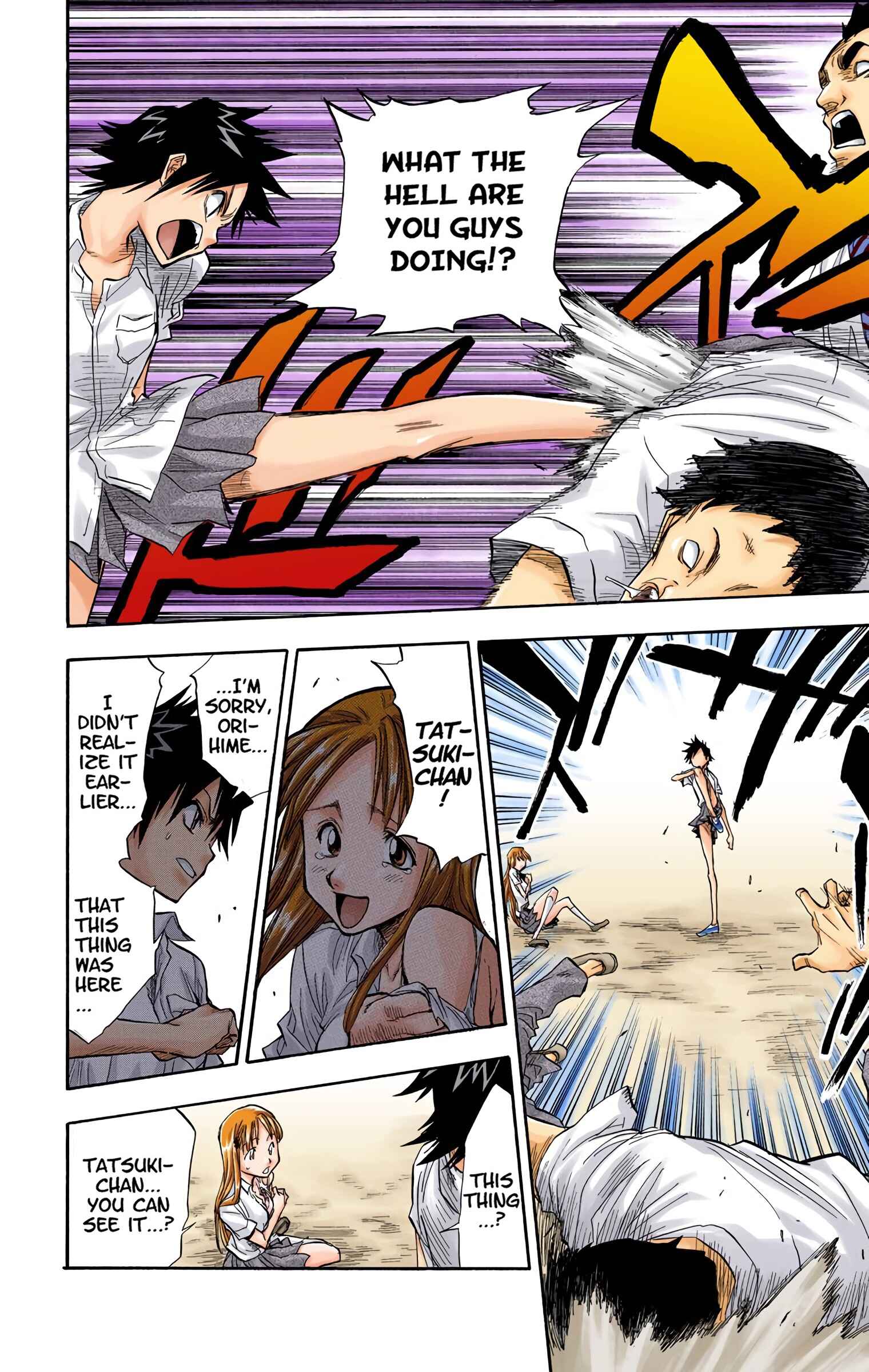 Bleach (Official Colored) Chapter 41 - Page 18