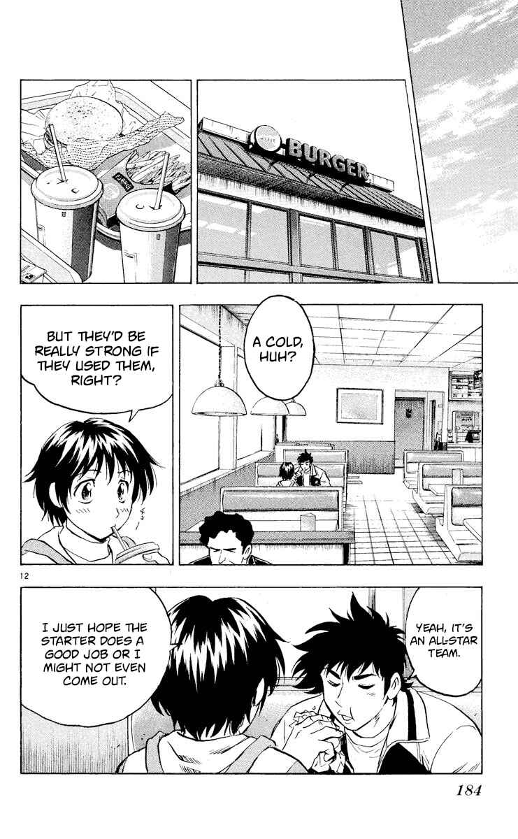 Major Chapter 547 - Page 12
