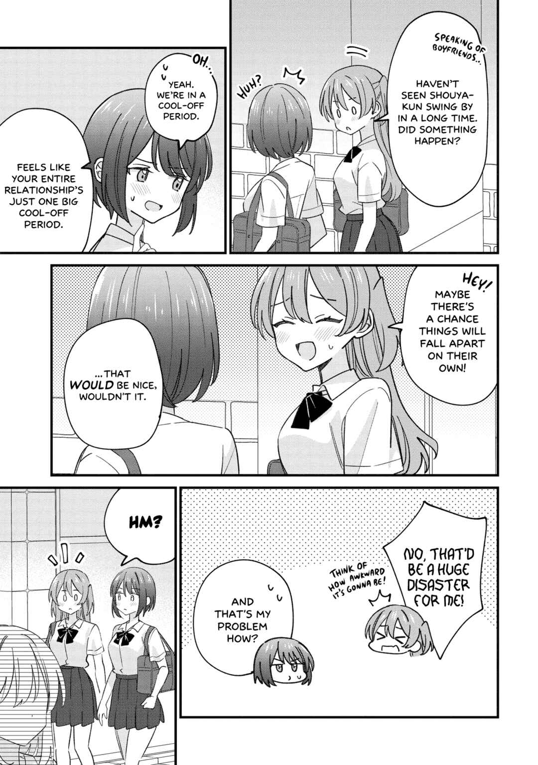 Kao dake yoi Classmate ga, Yatara to Guigui Kuru Yuri no Hanashi. Chapter 5 - Page 7