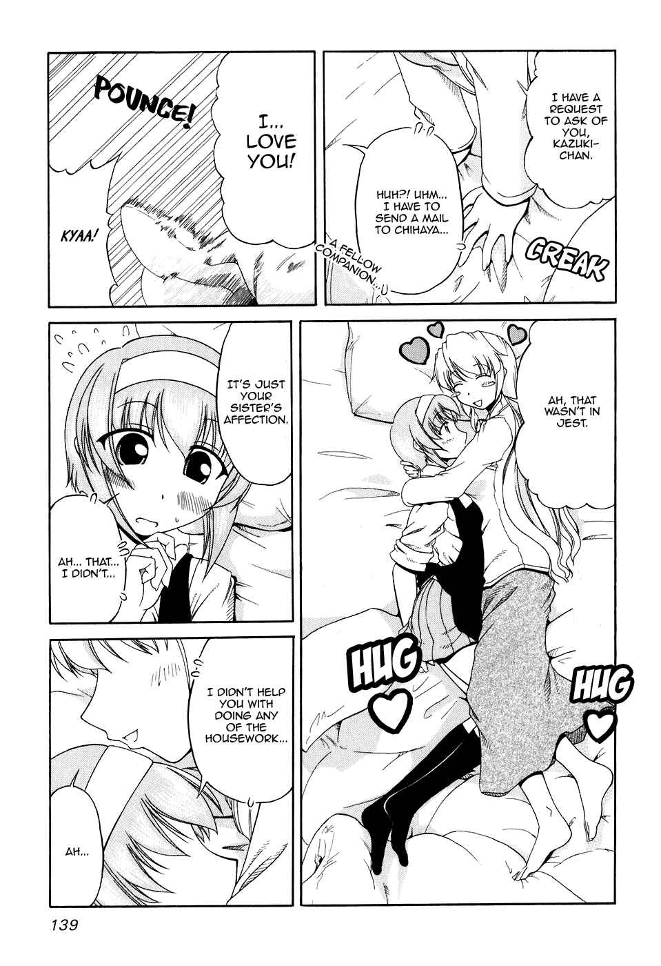 Tona-Gura! Chapter 46 - Page 19