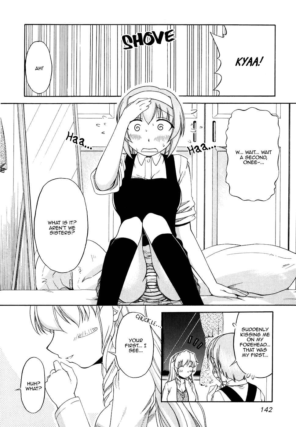 Tona-Gura! Chapter 46 - Page 22