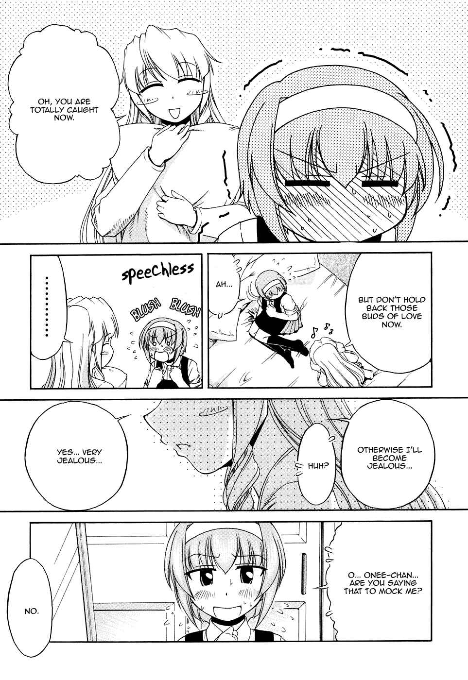 Tona-Gura! Chapter 46 - Page 25