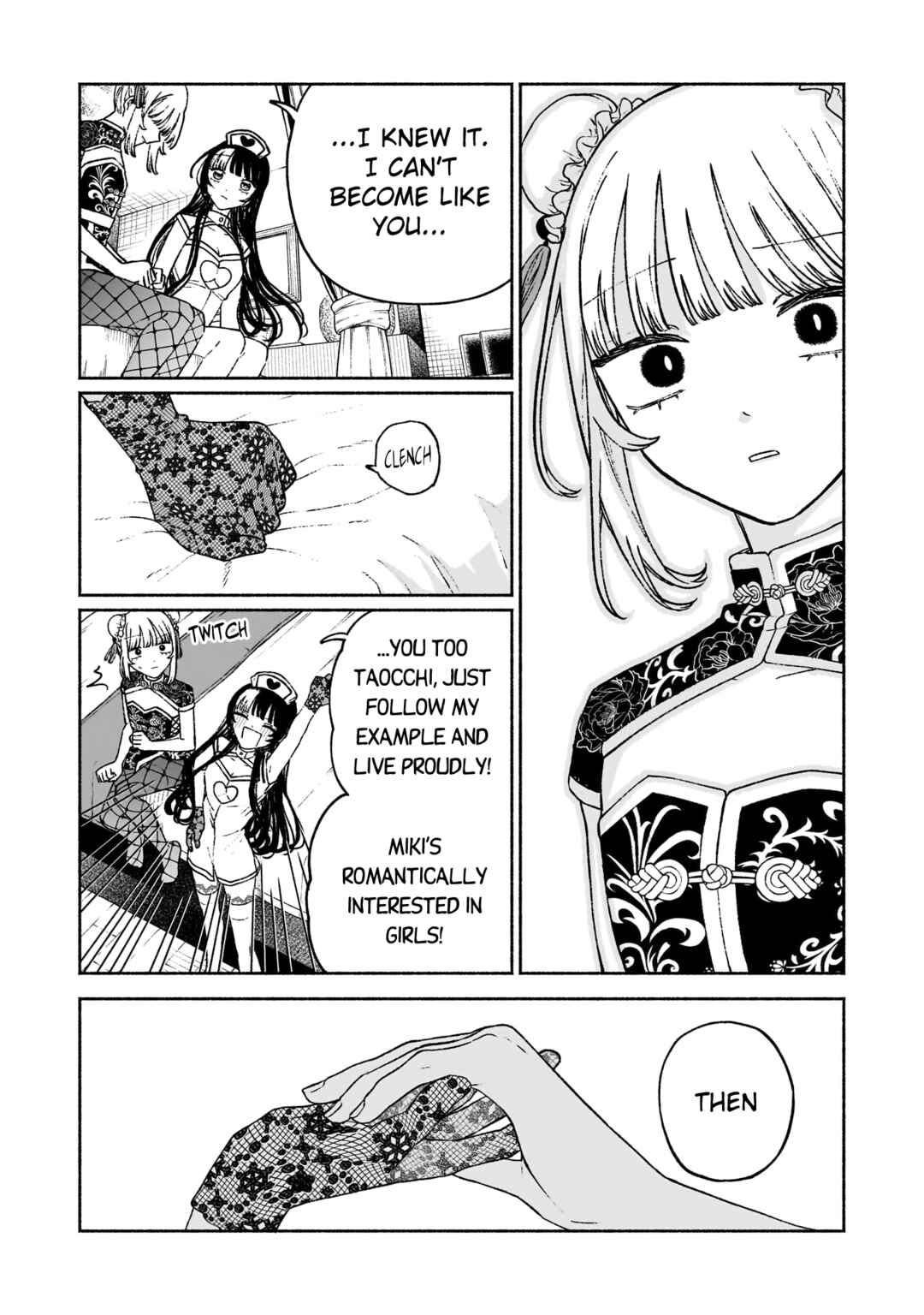 Con Cafe Jou wa Koi wo Kiru Chapter 17 - Page 17